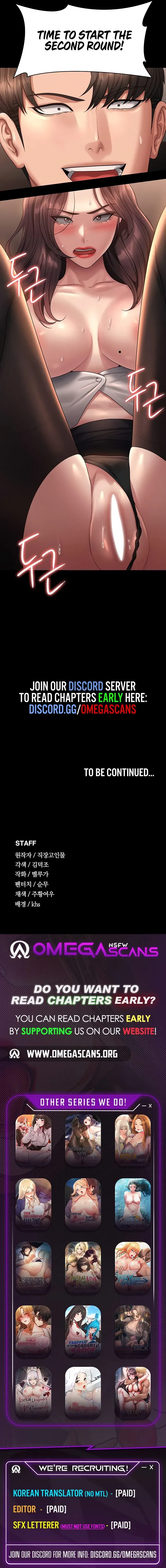 Read Supervisor Access chapter 134 image 9 on Lezhin
