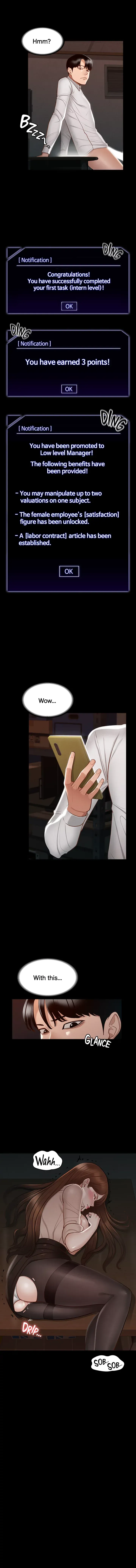 Read Supervisor Access chapter 14 image 9 on Lezhin