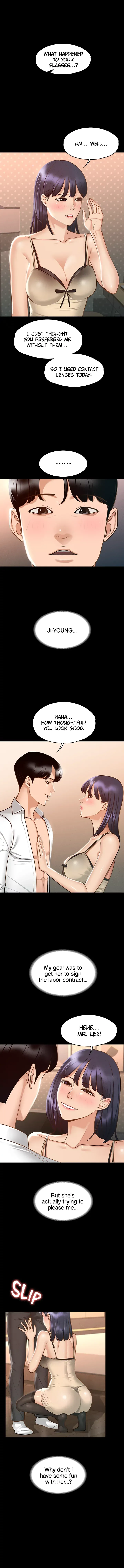 Read Supervisor Access chapter 17 image 7 on Lezhin