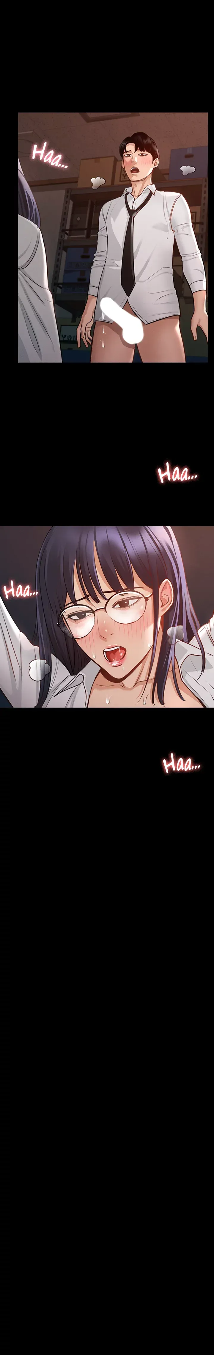 Read Supervisor Access chapter 3 image 8 on Lezhin