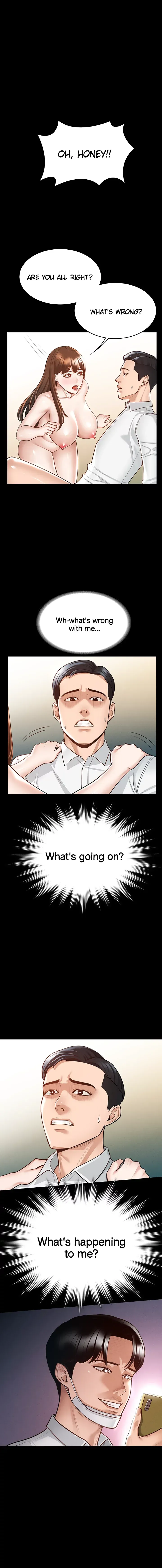 Read Supervisor Access chapter 4 image 0 on Lezhin