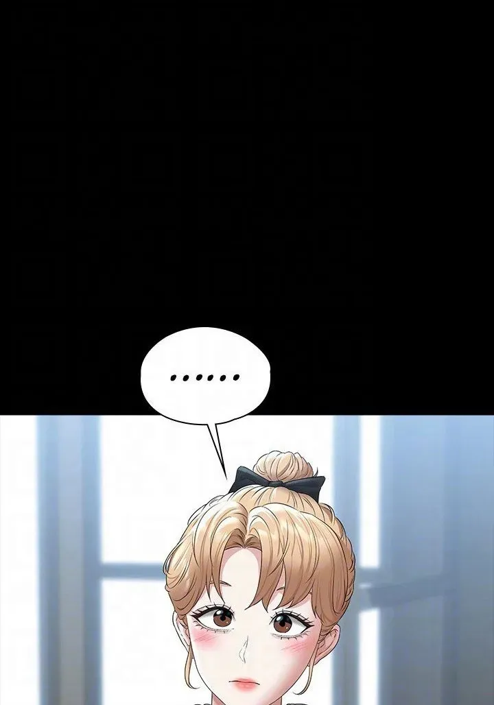 Read Supervisor Access chapter 51 image 75 on Lezhin