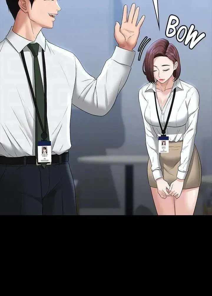 Read Supervisor Access chapter 53 image 12 on Lezhin
