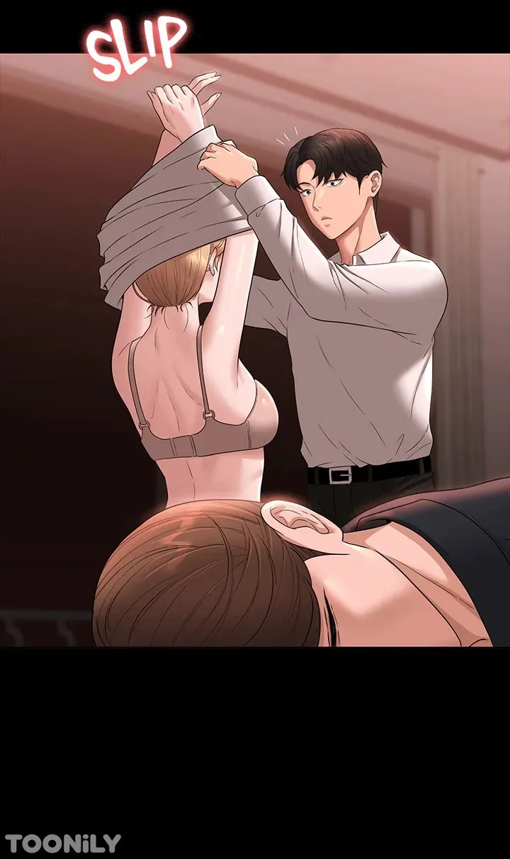 Read Supervisor Access chapter 60 image 33 on Lezhin