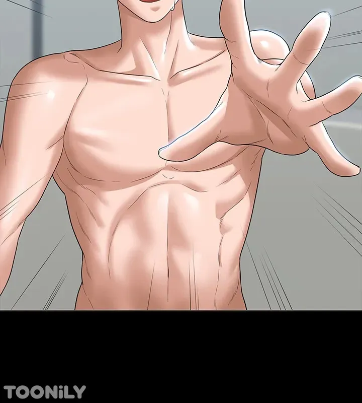 Read Supervisor Access chapter 62 image 44 on Lezhin