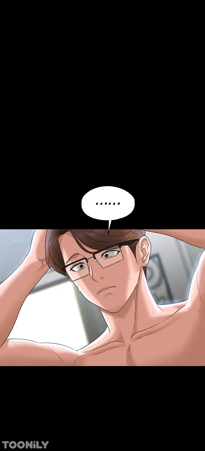 Read Supervisor Access chapter 63 image 19 on Lezhin