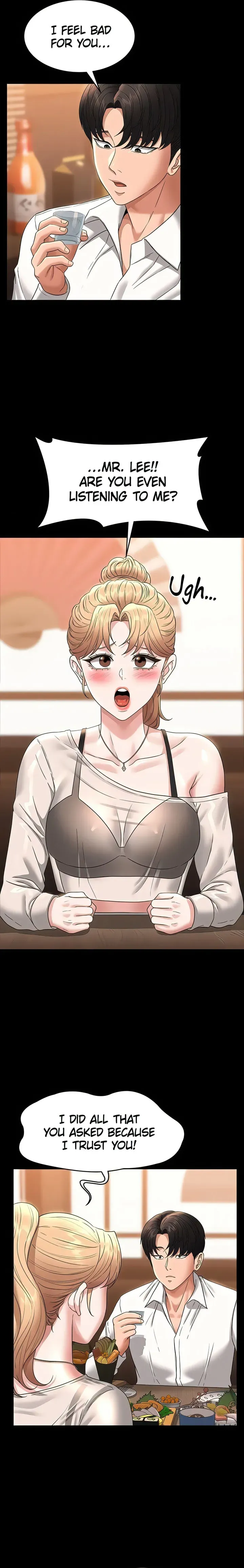 Read Supervisor Access chapter 71 image 14 on Lezhin