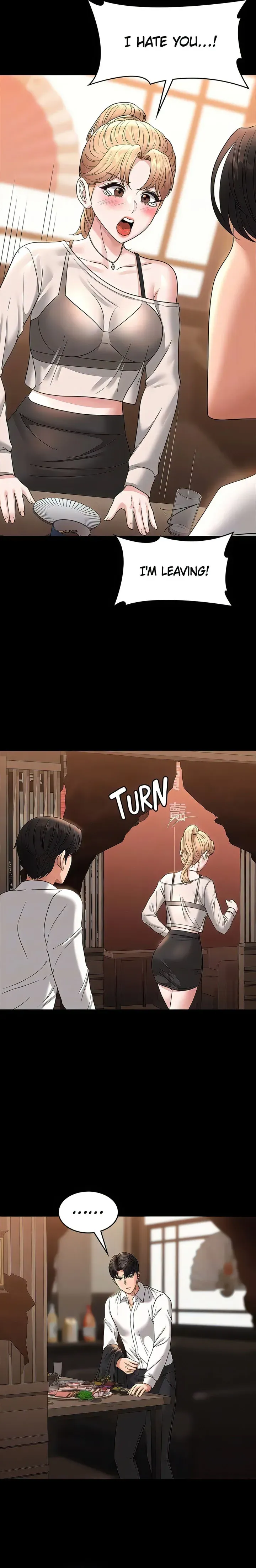 Read Supervisor Access chapter 71 image 18 on Lezhin