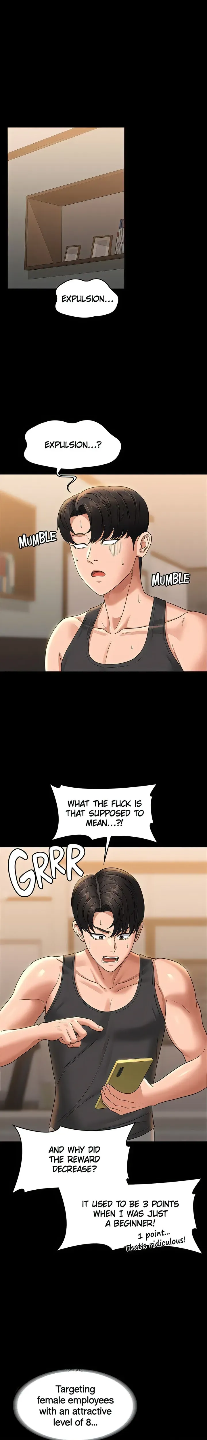 Read Supervisor Access chapter 75 image 1 on Lezhin