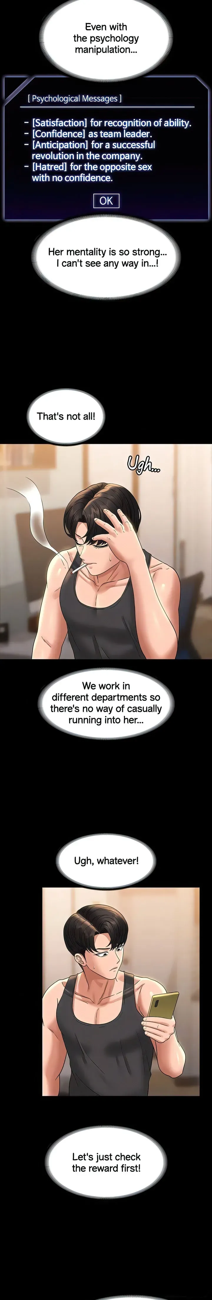 Read Supervisor Access chapter 75 image 4 on Lezhin