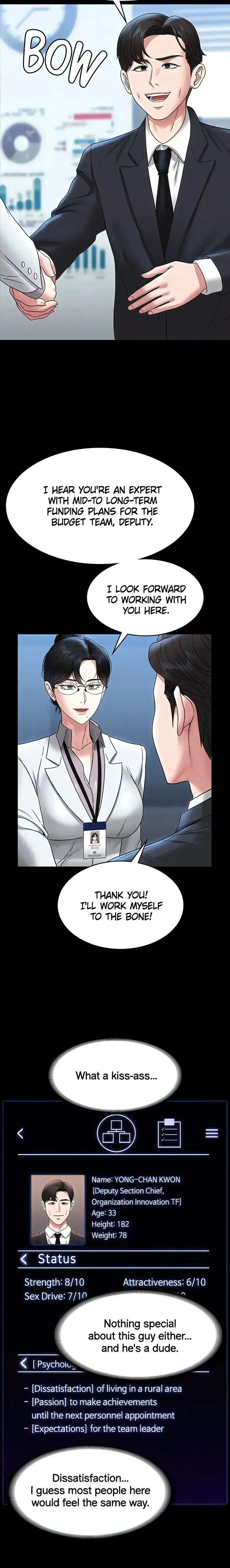 Read Supervisor Access chapter 76 image 14 on Lezhin