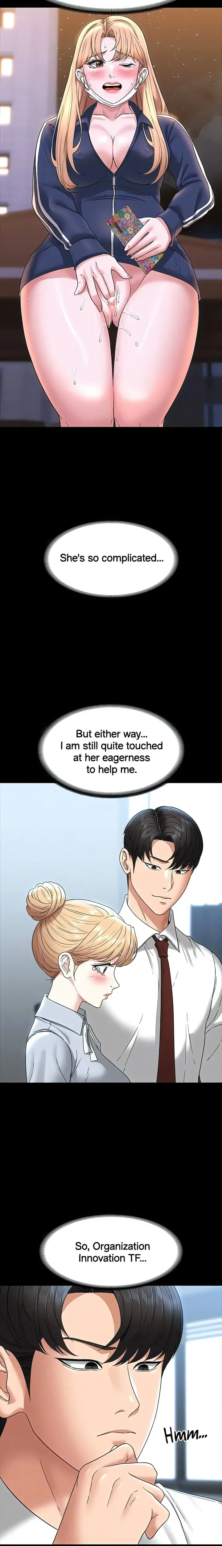 Read Supervisor Access chapter 76 image 5 on Lezhin