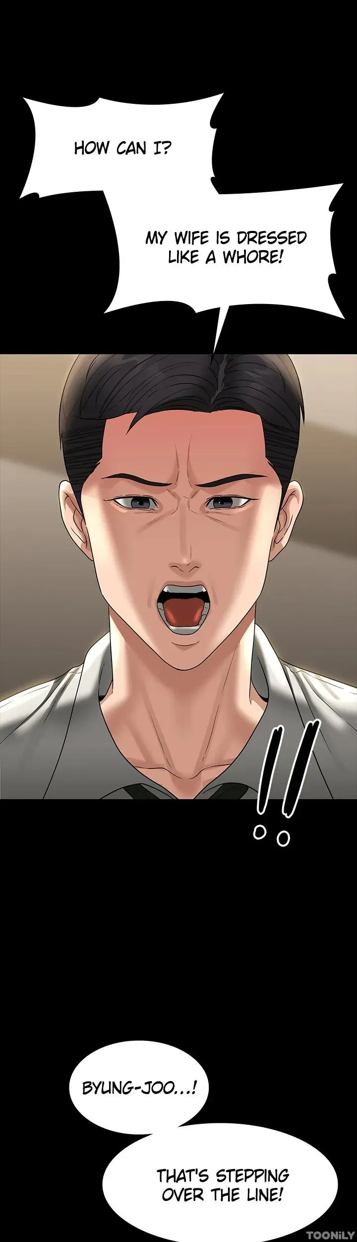 Read Supervisor Access chapter 79 image 9 on Lezhin