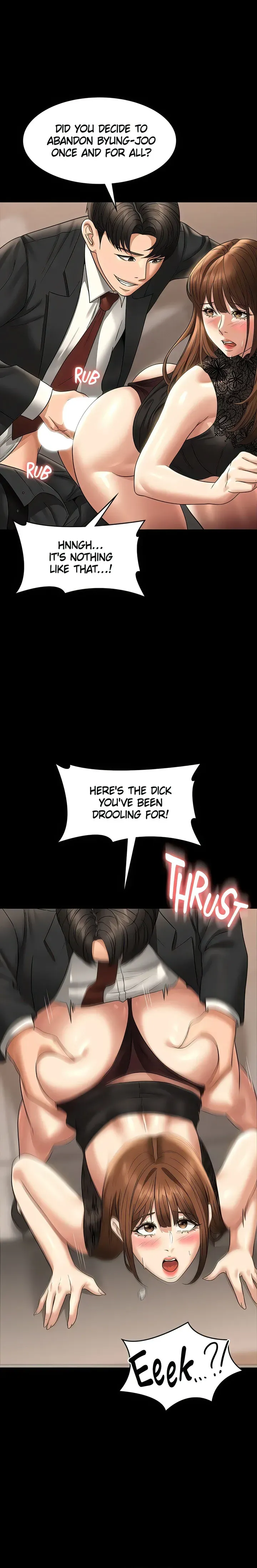 Read Supervisor Access chapter 80 image 10 on Lezhin