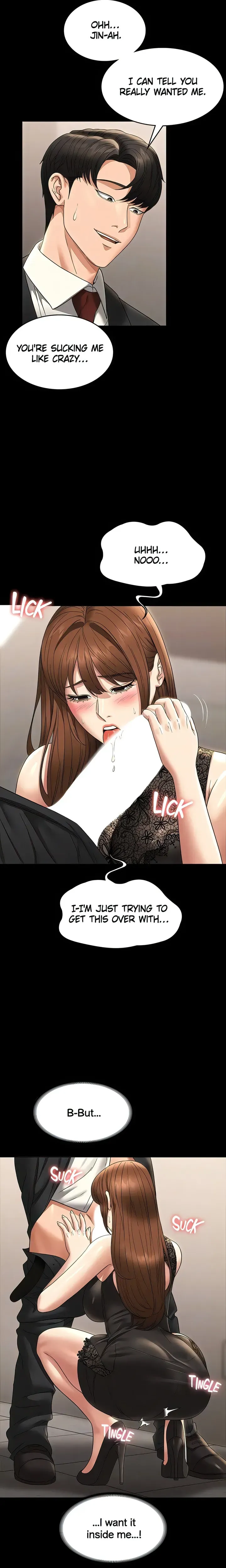 Read Supervisor Access chapter 80 image 5 on Lezhin