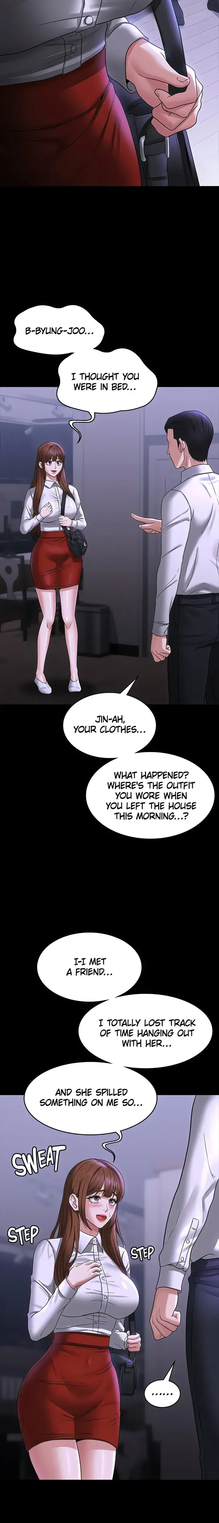 Read Supervisor Access chapter 84 image 12 on Lezhin