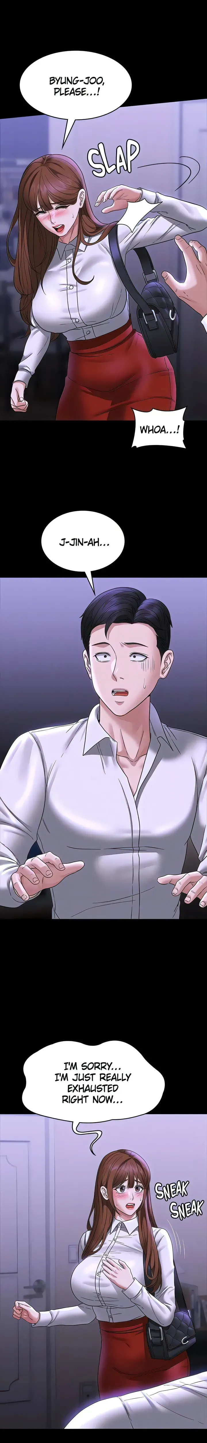 Read Supervisor Access chapter 84 image 15 on Lezhin