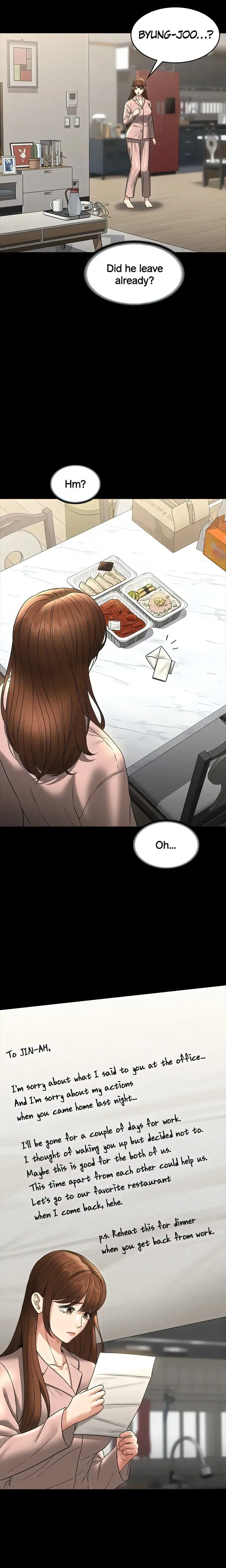 Read Supervisor Access chapter 84 image 18 on Lezhin