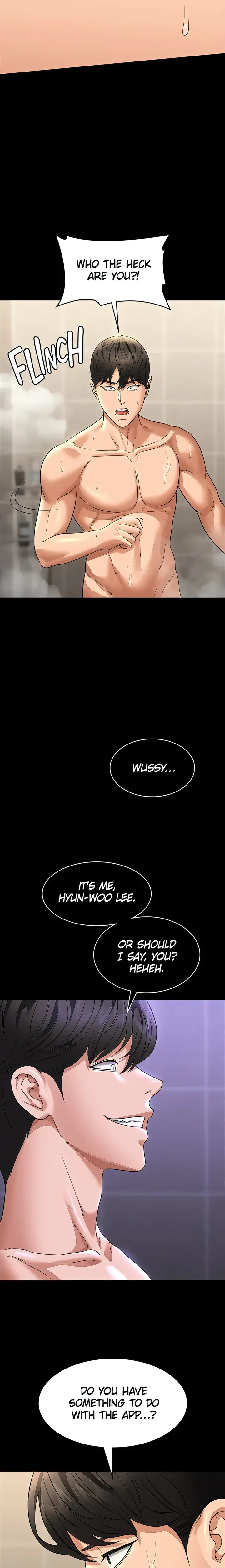 Read Supervisor Access chapter 84 image 3 on Lezhin