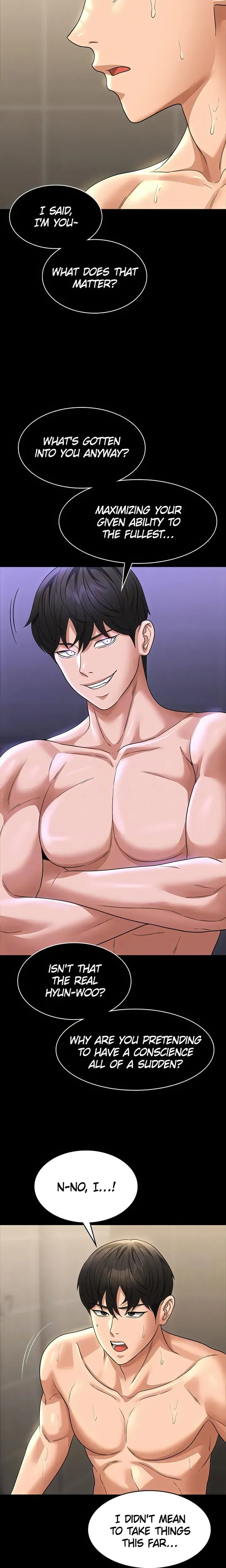 Read Supervisor Access chapter 84 image 4 on Lezhin