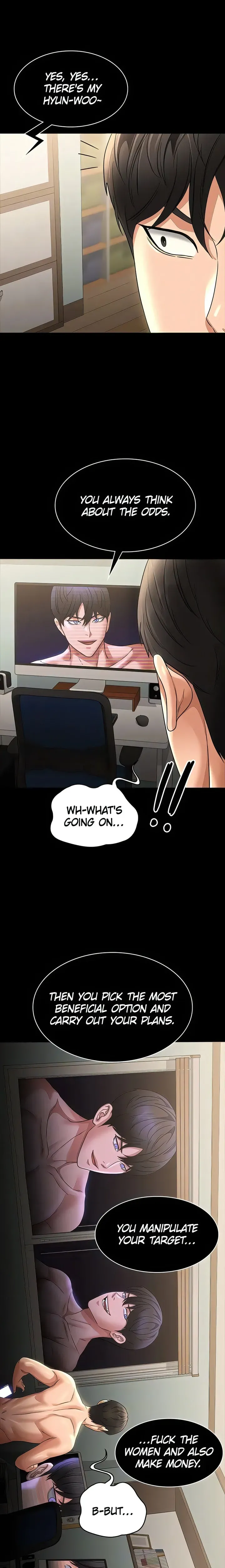 Read Supervisor Access chapter 84 image 6 on Lezhin