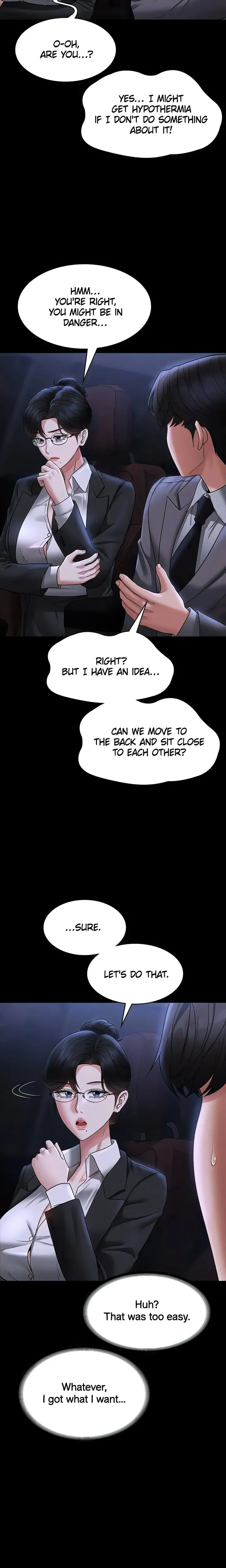 Read Supervisor Access chapter 89 image 13 on Lezhin