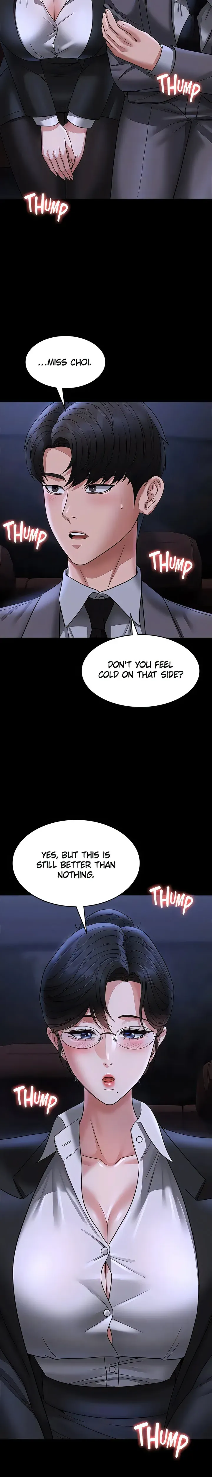Read Supervisor Access chapter 89 image 16 on Lezhin
