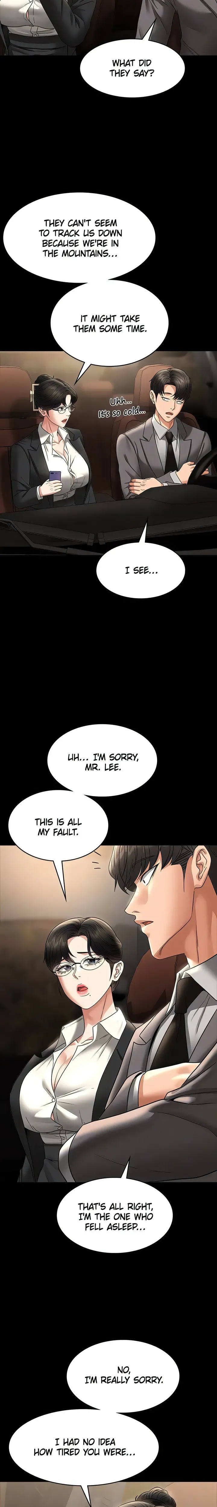 Read Supervisor Access chapter 89 image 6 on Lezhin