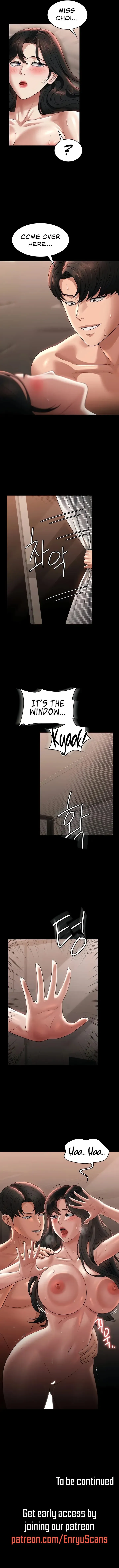 Read Supervisor Access chapter 94 image 13 on Lezhin