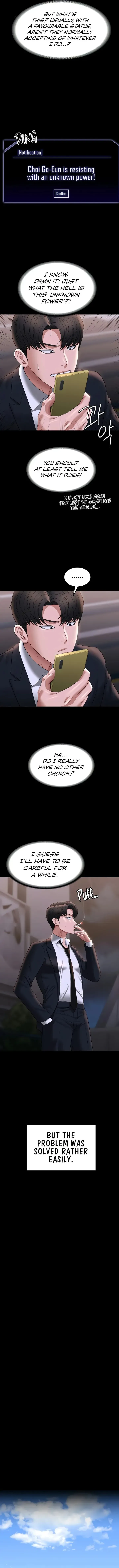 Read Supervisor Access chapter 95 image 13 on Lezhin