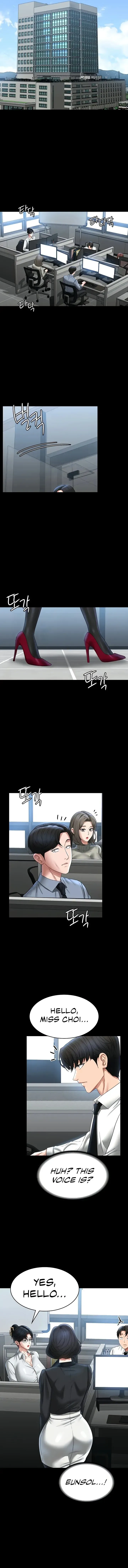 Read Supervisor Access chapter 95 image 14 on Lezhin