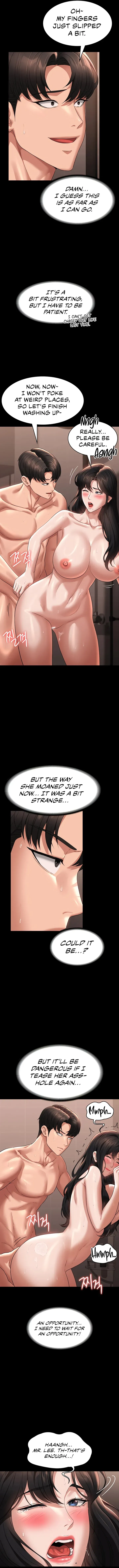 Read Supervisor Access chapter 99 image 10 on Lezhin