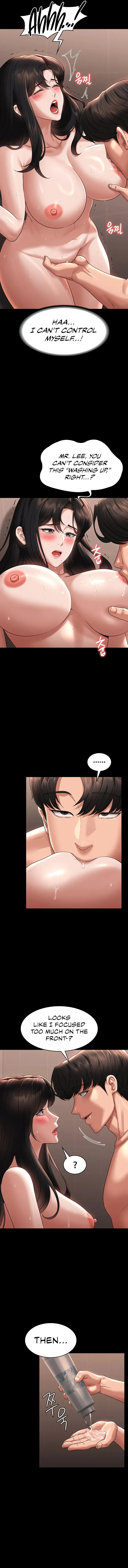 Read Supervisor Access chapter 99 image 3 on Lezhin