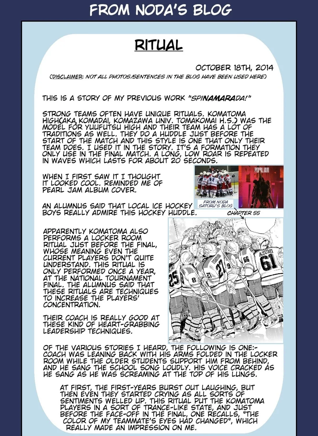Supinamarada! Chapter 60 page 18 - 