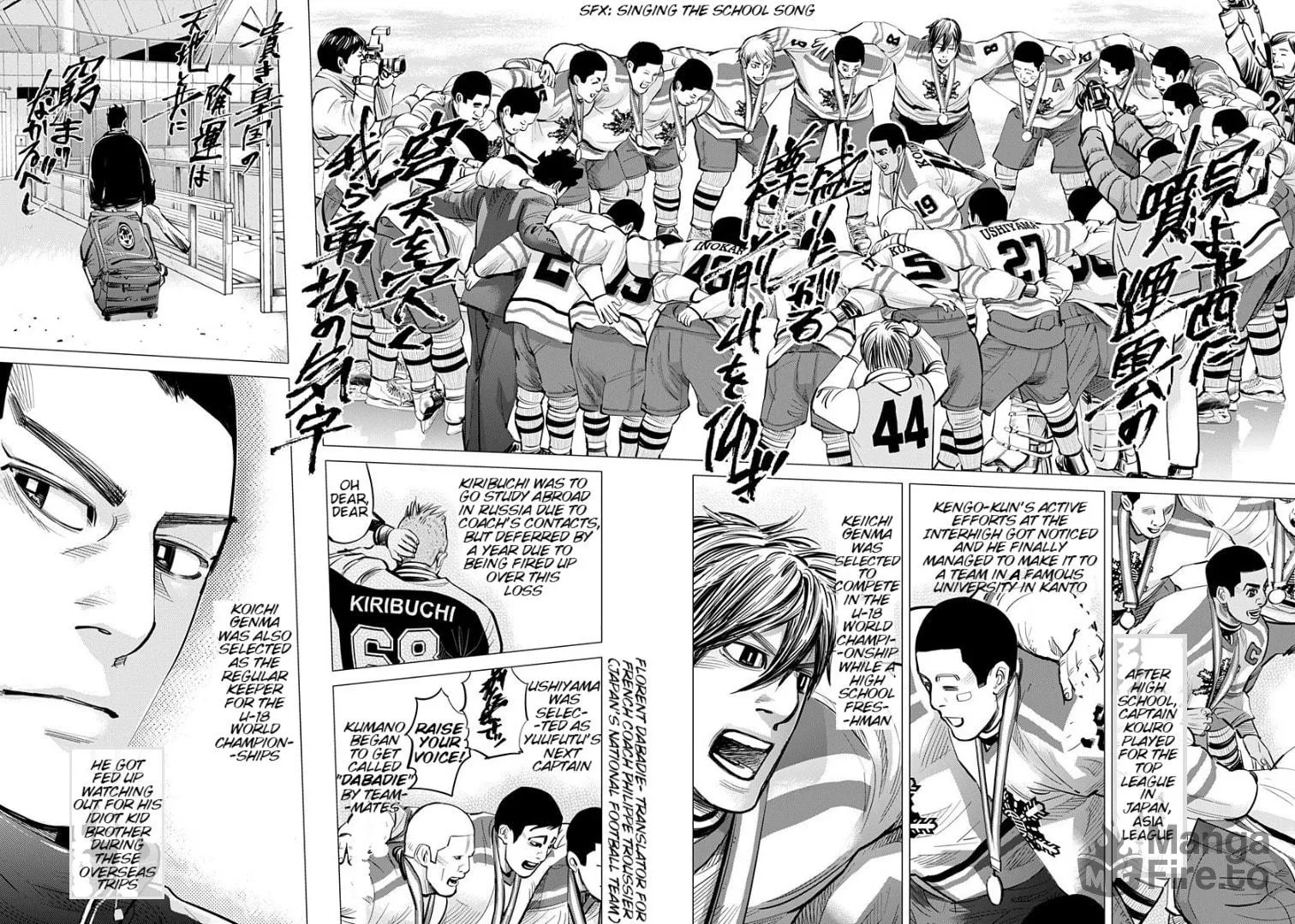Supinamarada! Chapter 60 page 9 - 