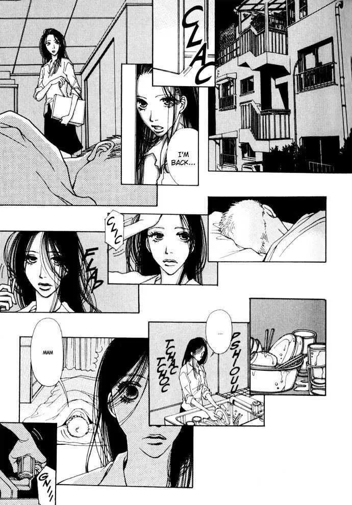 Read Suppli chapter 1 image 18 on Lezhin
