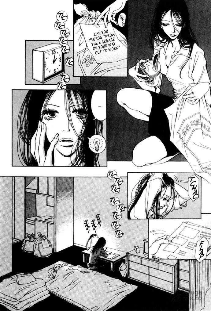 Read Suppli chapter 1 image 19 on Lezhin