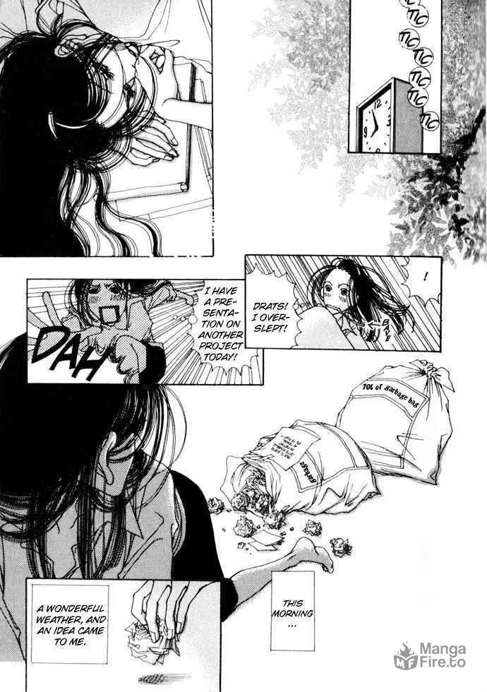 Read Suppli chapter 1 image 20 on Lezhin