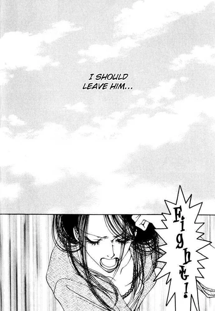 Read Suppli chapter 1 image 21 on Lezhin