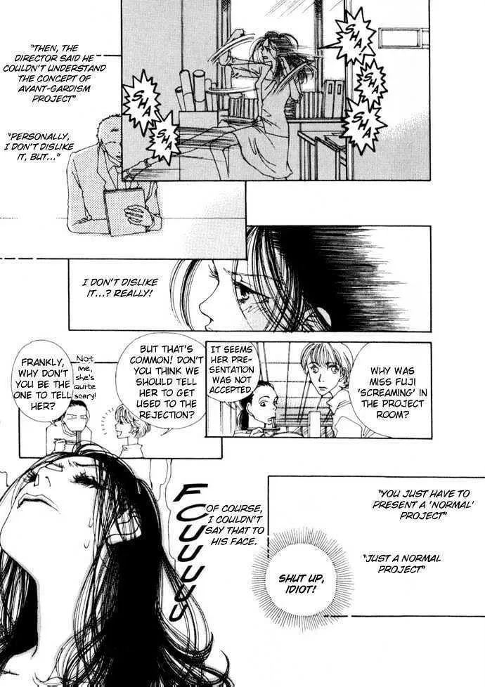 Read Suppli chapter 1 image 22 on Lezhin