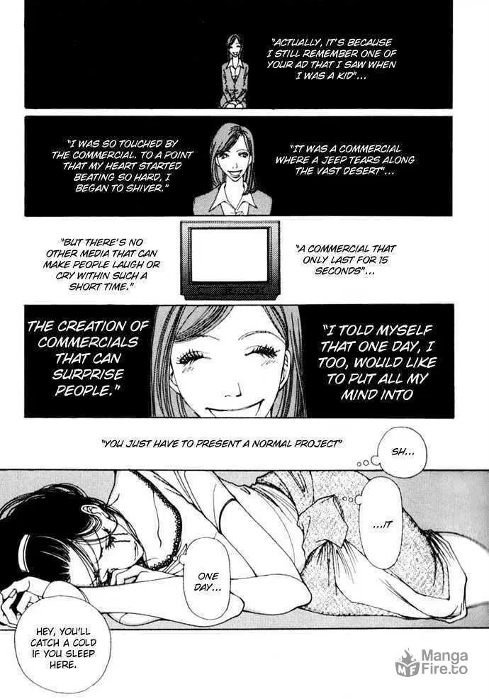 Read Suppli chapter 1 image 24 on Lezhin