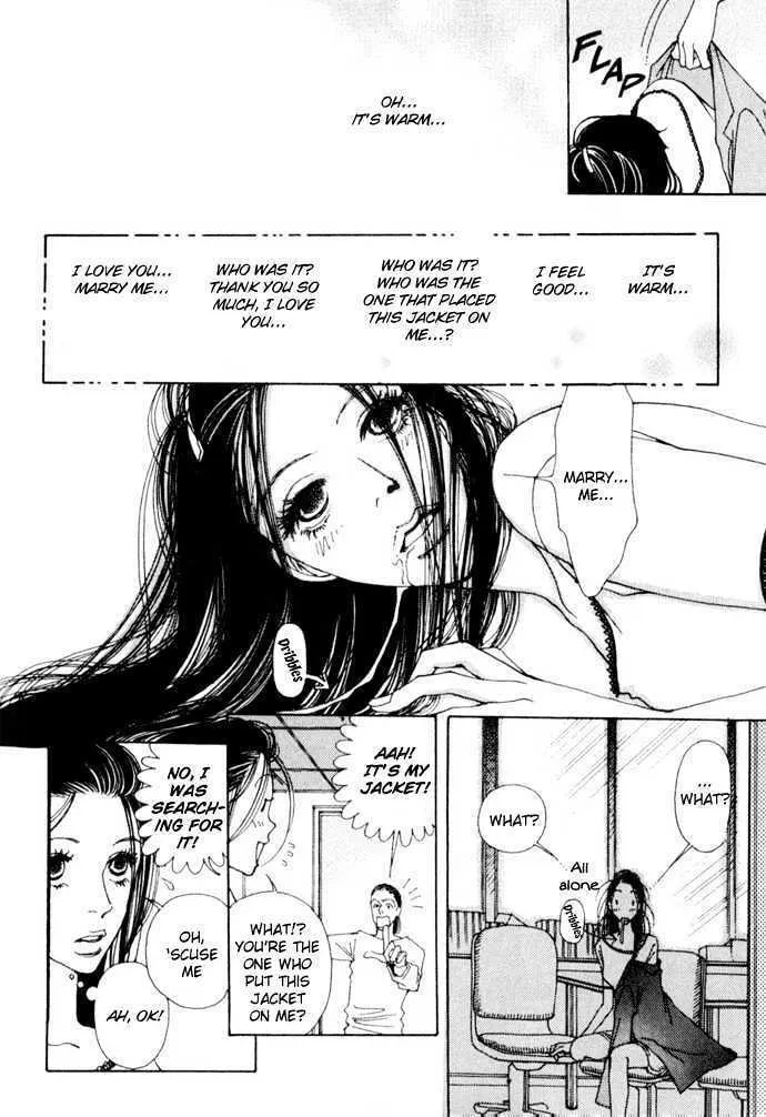 Read Suppli chapter 1 image 25 on Lezhin