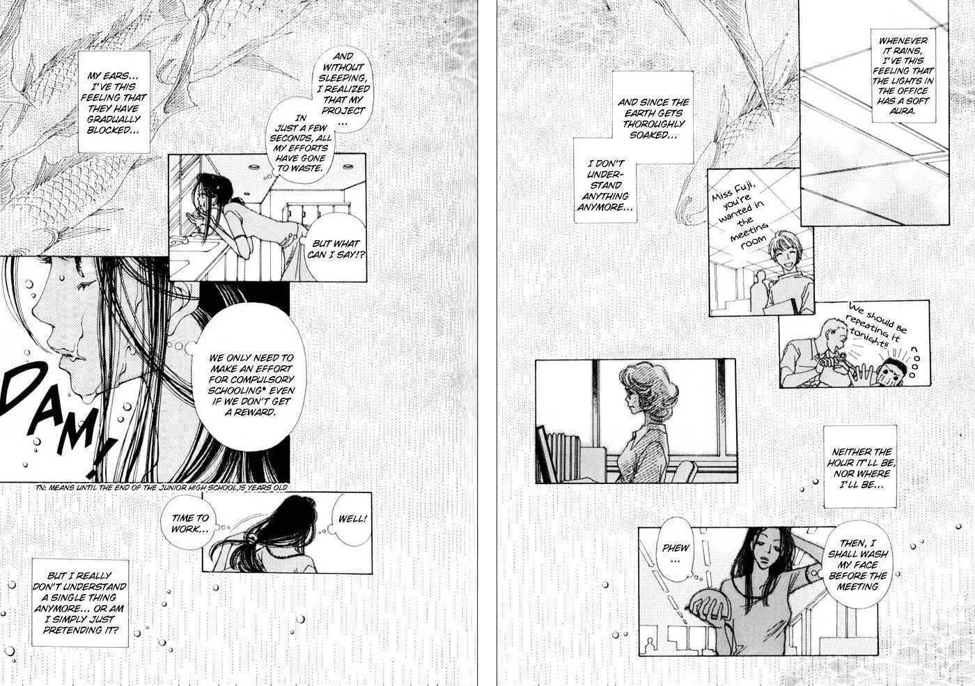 Read Suppli chapter 1 image 27 on Lezhin