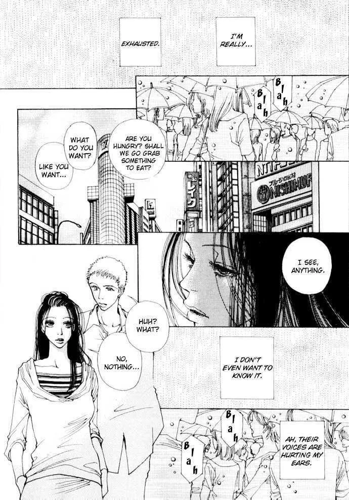 Read Suppli chapter 1 image 28 on Lezhin