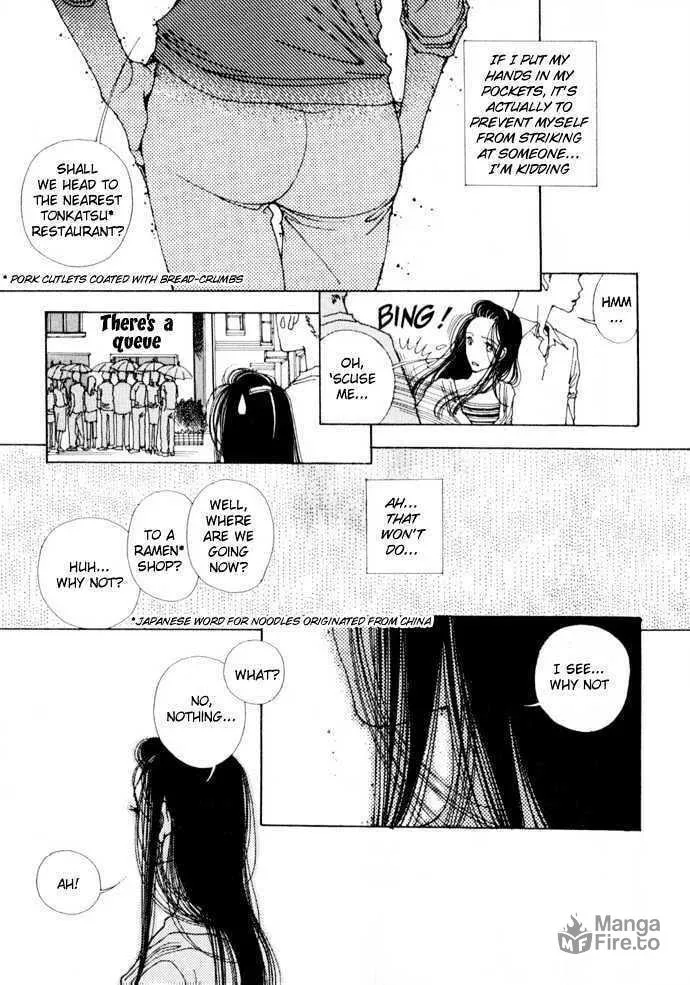 Read Suppli chapter 1 image 29 on Lezhin