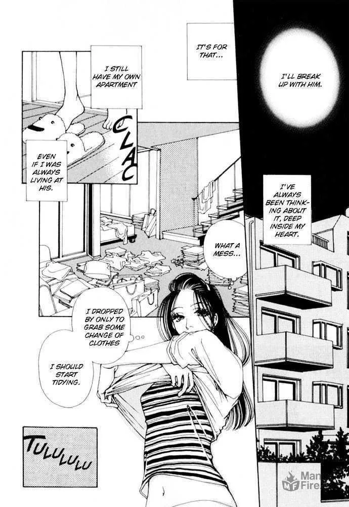 Read Suppli chapter 1 image 32 on Lezhin