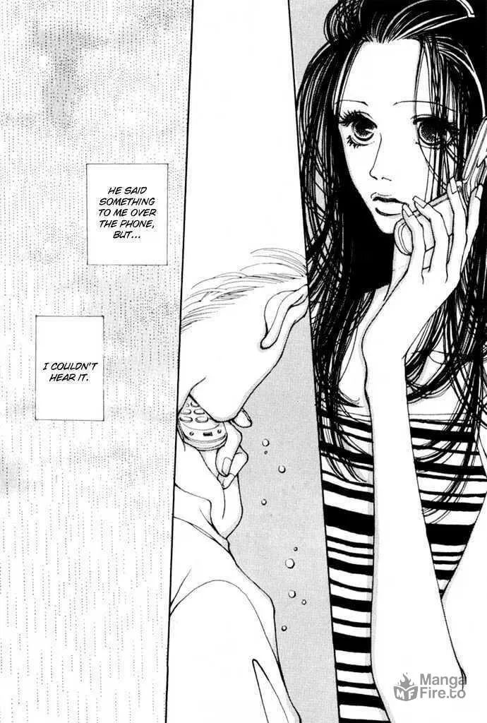 Read Suppli chapter 1 image 34 on Lezhin