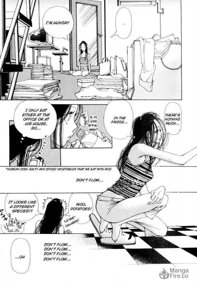 Read Suppli chapter 1 image 35 on Lezhin
