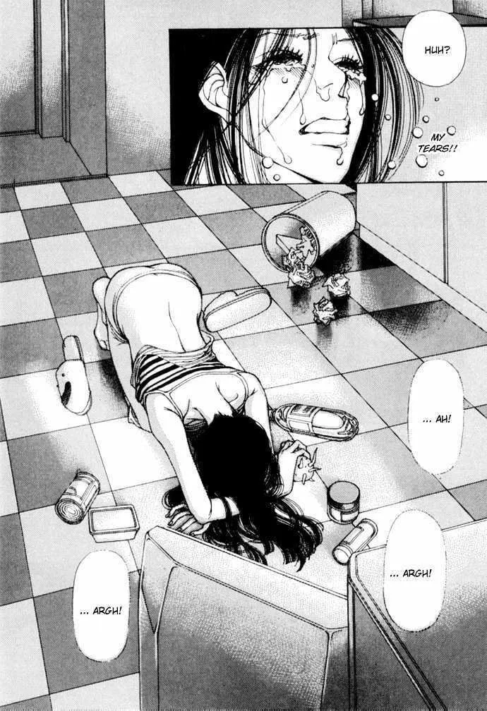 Read Suppli chapter 1 image 36 on Lezhin
