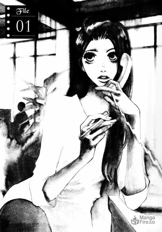 Read Suppli chapter 1 image 4 on Lezhin